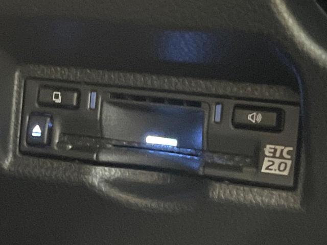 ヴォクシー ハイブリッドS-Z 後席モニター 快適利便PKG トヨタチームメイト 3眼LED 10型ナビ 全周囲カメラ 両側電動ドア 電動リアゲート ブラインドスポットモニター レーダークルーズ クリアランスソナー 禁煙車(44枚目)