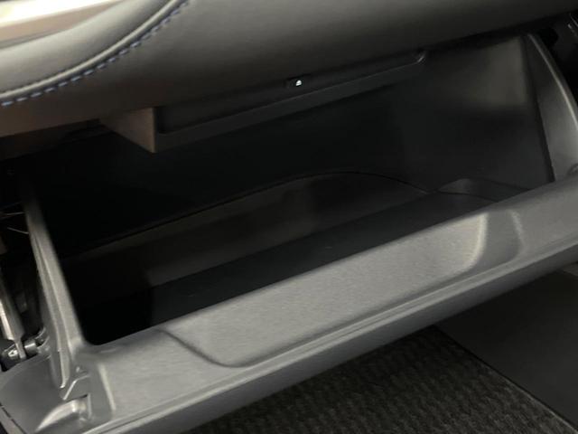 ヴォクシー ハイブリッドS-Z 後席モニター 快適利便PKG トヨタチームメイト 3眼LED 10型ナビ 全周囲カメラ 両側電動ドア 電動リアゲート ブラインドスポットモニター レーダークルーズ クリアランスソナー 禁煙車(57枚目)