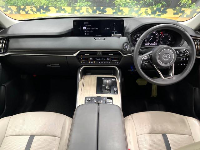 CX-80 XD Lパッケージ パノラマサンルーフ BOSEサウンド 禁煙車 12型ナビ 全周囲カメラ 後席ウォークスルー ブラインドスポットモニター パワーバックドア 衝突軽減 ステアリングヒーター クリアランスソナー フルセグ(2枚目)