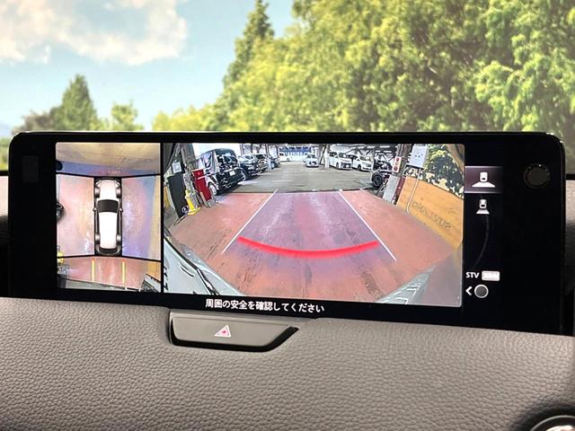 CX-80 XD Lパッケージ パノラマサンルーフ BOSEサウンド 禁煙車 12型ナビ 全周囲カメラ 後席ウォークスルー ブラインドスポットモニター パワーバックドア 衝突軽減 ステアリングヒーター クリアランスソナー フルセグ(5枚目)