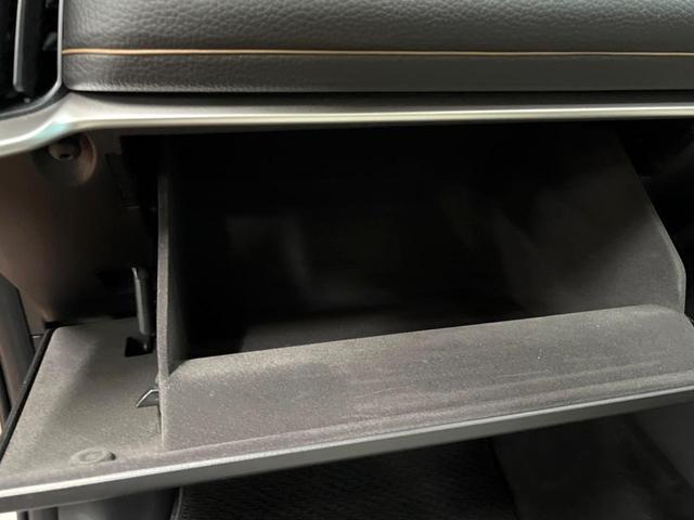 CX-80 XD Lパッケージ パノラマサンルーフ BOSEサウンド 禁煙車 12型ナビ 全周囲カメラ 後席ウォークスルー ブラインドスポットモニター パワーバックドア 衝突軽減 ステアリングヒーター クリアランスソナー フルセグ(22枚目)