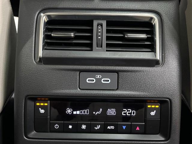 CX-80 XD Lパッケージ パノラマサンルーフ BOSEサウンド 禁煙車 12型ナビ 全周囲カメラ 後席ウォークスルー ブラインドスポットモニター パワーバックドア 衝突軽減 ステアリングヒーター クリアランスソナー フルセグ(38枚目)