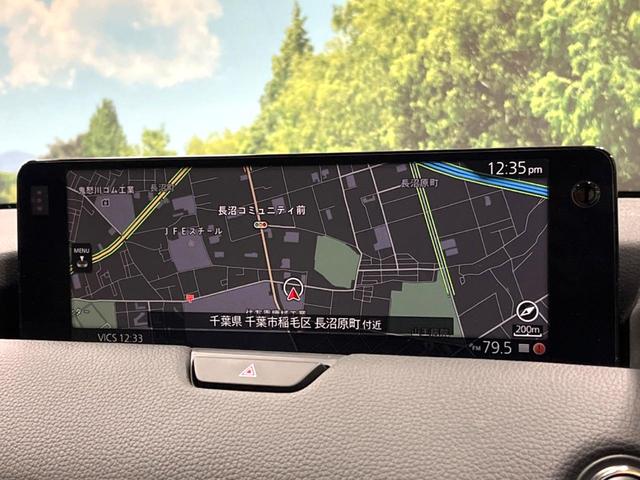 CX-80 XD Lパッケージ パノラマサンルーフ BOSEサウンド 禁煙車 12型ナビ 全周囲カメラ 後席ウォークスルー ブラインドスポットモニター パワーバックドア 衝突軽減 ステアリングヒーター クリアランスソナー フルセグ(39枚目)