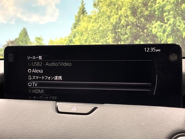 CX-80 XD Lパッケージ パノラマサンルーフ BOSEサウンド 禁煙車 12型ナビ 全周囲カメラ 後席ウォークスルー ブラインドスポットモニター パワーバックドア 衝突軽減 ステアリングヒーター クリアランスソナー フルセグ(40枚目)