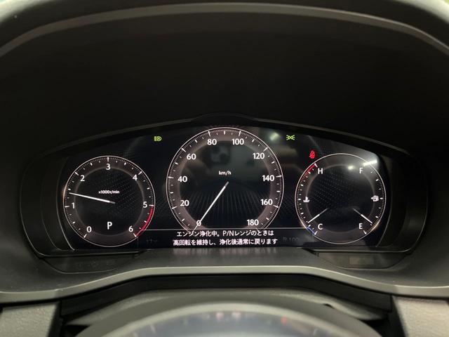 CX-80 XD Lパッケージ パノラマサンルーフ BOSEサウンド 禁煙車 12型ナビ 全周囲カメラ 後席ウォークスルー ブラインドスポットモニター パワーバックドア 衝突軽減 ステアリングヒーター クリアランスソナー フルセグ(50枚目)