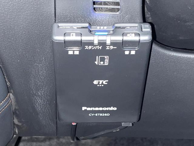 CX-80 XD Lパッケージ パノラマサンルーフ BOSEサウンド 禁煙車 12型ナビ 全周囲カメラ 後席ウォークスルー ブラインドスポットモニター パワーバックドア 衝突軽減 ステアリングヒーター クリアランスソナー フルセグ(55枚目)