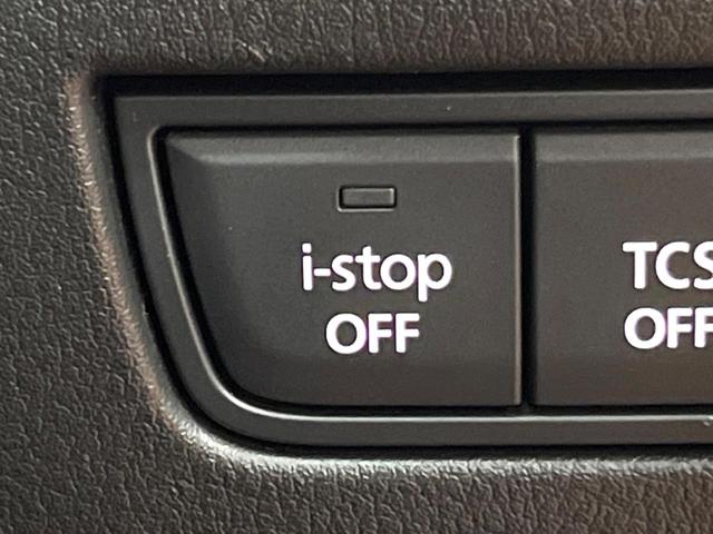 CX-80 XD Lパッケージ パノラマサンルーフ BOSEサウンド 禁煙車 12型ナビ 全周囲カメラ 後席ウォークスルー ブラインドスポットモニター パワーバックドア 衝突軽減 ステアリングヒーター クリアランスソナー フルセグ(59枚目)