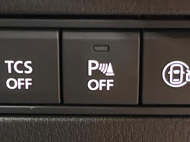 CX-80 XD Lパッケージ パノラマサンルーフ BOSEサウンド 禁煙車 12型ナビ 全周囲カメラ 後席ウォークスルー ブラインドスポットモニター パワーバックドア 衝突軽減 ステアリングヒーター クリアランスソナー フルセグ(61枚目)