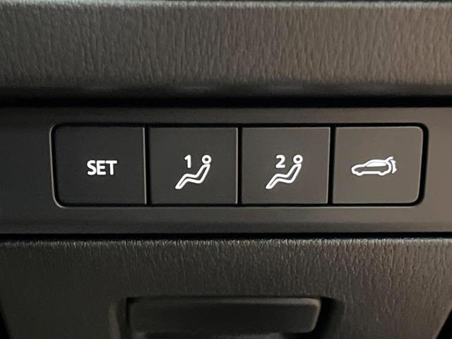 CX-80 XD Lパッケージ パノラマサンルーフ BOSEサウンド 禁煙車 12型ナビ 全周囲カメラ 後席ウォークスルー ブラインドスポットモニター パワーバックドア 衝突軽減 ステアリングヒーター クリアランスソナー フルセグ(63枚目)