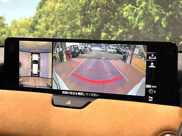 CX-60 XD-ハイブリッド プレミアムスポーツ 純正エアロ パノラマルーフ 12型ナビ 全周囲カメラ BOSE 衝突軽減 レーダークルーズ コーナーセンサー デジタルインナーミラー 禁煙 パワーバックドア パワーシート シートベンチレーション(6枚目)