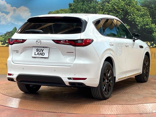 CX-60 XD-ハイブリッド プレミアムスポーツ 純正エアロ パノラマルーフ 12型ナビ 全周囲カメラ BOSE 衝突軽減 レーダークルーズ コーナーセンサー デジタルインナーミラー 禁煙 パワーバックドア パワーシート シートベンチレーション(17枚目)