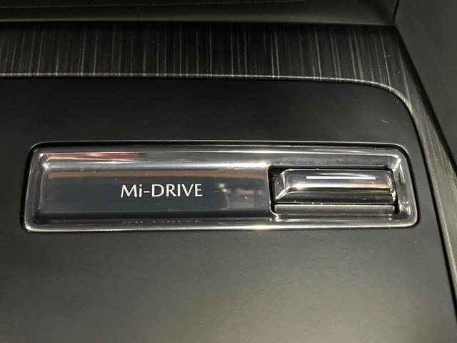 CX-60 XD-ハイブリッド プレミアムスポーツ 純正エアロ パノラマルーフ 12型ナビ 全周囲カメラ BOSE 衝突軽減 レーダークルーズ コーナーセンサー デジタルインナーミラー 禁煙 パワーバックドア パワーシート シートベンチレーション(33枚目)