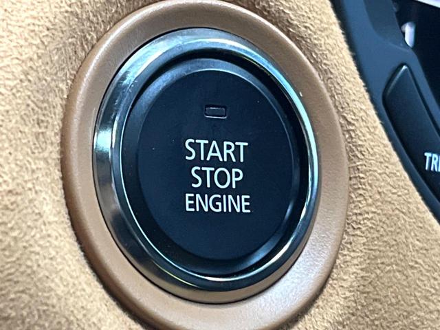 CX-60 XD-ハイブリッド プレミアムスポーツ 純正エアロ パノラマルーフ 12型ナビ 全周囲カメラ BOSE 衝突軽減 レーダークルーズ コーナーセンサー デジタルインナーミラー 禁煙 パワーバックドア パワーシート シートベンチレーション(34枚目)