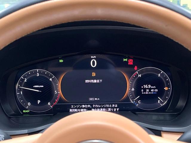 CX-60 XD-ハイブリッド プレミアムスポーツ 純正エアロ パノラマルーフ 12型ナビ 全周囲カメラ BOSE 衝突軽減 レーダークルーズ コーナーセンサー デジタルインナーミラー 禁煙 パワーバックドア パワーシート シートベンチレーション(41枚目)