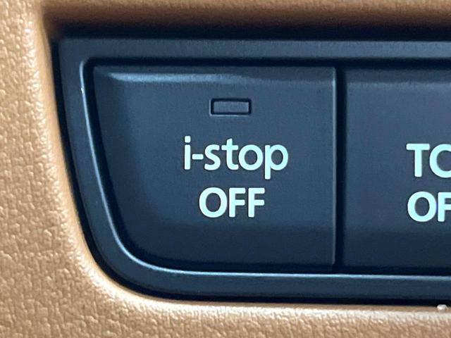 CX-60 XD-ハイブリッド プレミアムスポーツ 純正エアロ パノラマルーフ 12型ナビ 全周囲カメラ BOSE 衝突軽減 レーダークルーズ コーナーセンサー デジタルインナーミラー 禁煙 パワーバックドア パワーシート シートベンチレーション(44枚目)