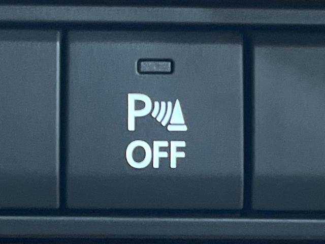 CX-60 XD-ハイブリッド プレミアムスポーツ 純正エアロ パノラマルーフ 12型ナビ 全周囲カメラ BOSE 衝突軽減 レーダークルーズ コーナーセンサー デジタルインナーミラー 禁煙 パワーバックドア パワーシート シートベンチレーション(46枚目)