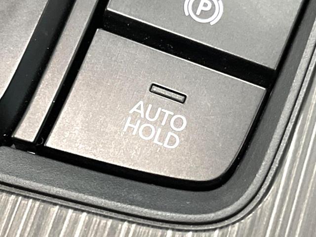 CX-60 XD-ハイブリッド プレミアムスポーツ 純正エアロ パノラマルーフ 12型ナビ 全周囲カメラ BOSE 衝突軽減 レーダークルーズ コーナーセンサー デジタルインナーミラー 禁煙 パワーバックドア パワーシート シートベンチレーション(50枚目)