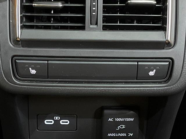 CX-60 XD-ハイブリッド プレミアムスポーツ 純正エアロ パノラマルーフ 12型ナビ 全周囲カメラ BOSE 衝突軽減 レーダークルーズ コーナーセンサー デジタルインナーミラー 禁煙 パワーバックドア パワーシート シートベンチレーション(56枚目)