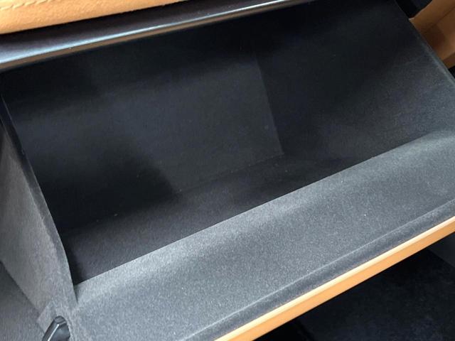 CX-60 XD-ハイブリッド プレミアムスポーツ 純正エアロ パノラマルーフ 12型ナビ 全周囲カメラ BOSE 衝突軽減 レーダークルーズ コーナーセンサー デジタルインナーミラー 禁煙 パワーバックドア パワーシート シートベンチレーション(66枚目)