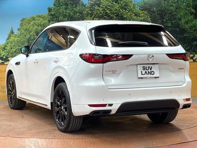 CX-60 XD-ハイブリッド プレミアムスポーツ 純正エアロ パノラマルーフ 12型ナビ 全周囲カメラ BOSE 衝突軽減 レーダークルーズ コーナーセンサー デジタルインナーミラー 禁煙 パワーバックドア パワーシート シートベンチレーション(73枚目)