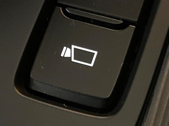 CX-60 XD-ハイブリッド プレミアムスポーツ 純正エアロ パノラマルーフ 12型ナビ 全周囲カメラ BOSE 衝突軽減 レーダークルーズ コーナーセンサー デジタルインナーミラー 禁煙 パワーバックドア パワーシート シートベンチレーション(76枚目)