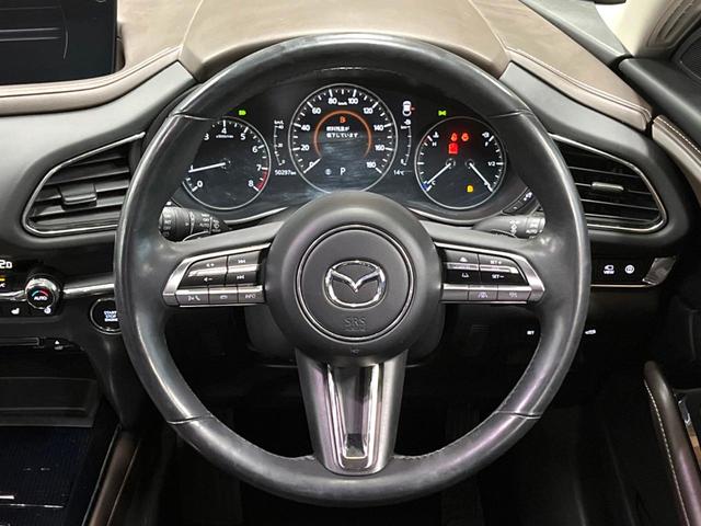 CX-30 20S Lパッケージ 全周囲カメラ 禁煙車 レーダークルーズ 電動リアゲート シートヒーター レザーシート パワーシート ハンドルヒーター コーナーセンサー LEDヘッド ETC 純正18インチアルミ オートハイビーム(11枚目)