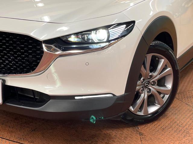CX-30 20S Lパッケージ 全周囲カメラ 禁煙車 レーダークルーズ 電動リアゲート シートヒーター レザーシート パワーシート ハンドルヒーター コーナーセンサー LEDヘッド ETC 純正18インチアルミ オートハイビーム(12枚目)