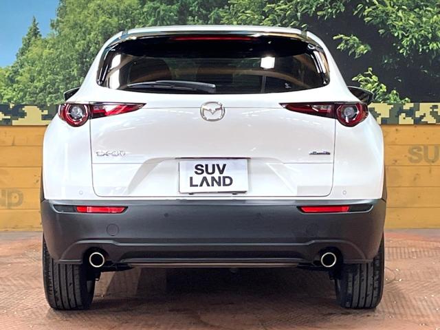 CX-30 20S Lパッケージ 全周囲カメラ 禁煙車 レーダークルーズ 電動リアゲート シートヒーター レザーシート パワーシート ハンドルヒーター コーナーセンサー LEDヘッド ETC 純正18インチアルミ オートハイビーム(15枚目)