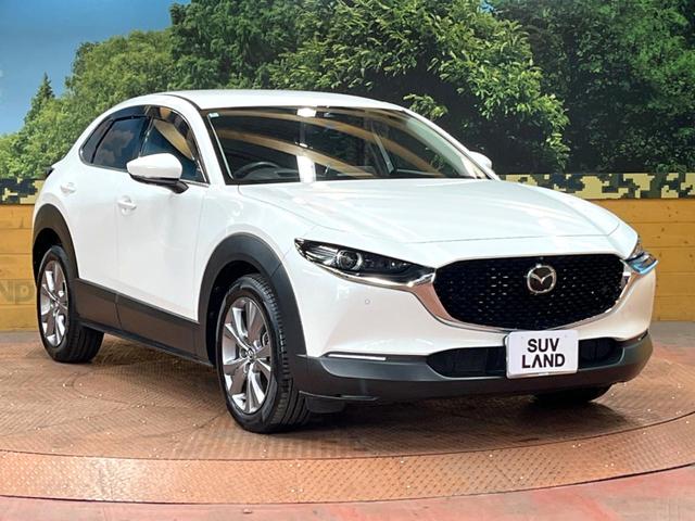 CX-30 20S Lパッケージ 全周囲カメラ 禁煙車 レーダークルーズ 電動リアゲート シートヒーター レザーシート パワーシート ハンドルヒーター コーナーセンサー LEDヘッド ETC 純正18インチアルミ オートハイビーム(16枚目)