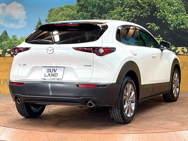 CX-30 20S Lパッケージ 全周囲カメラ 禁煙車 レーダークルーズ 電動リアゲート シートヒーター レザーシート パワーシート ハンドルヒーター コーナーセンサー LEDヘッド ETC 純正18インチアルミ オートハイビーム(17枚目)