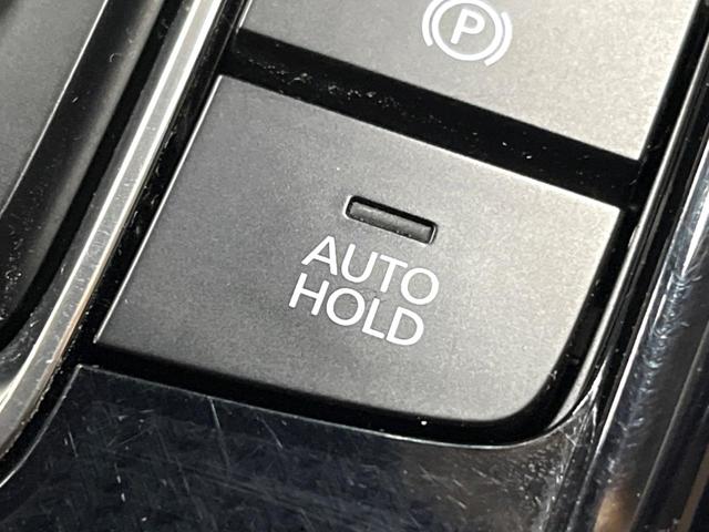 CX-30 20S Lパッケージ 全周囲カメラ 禁煙車 レーダークルーズ 電動リアゲート シートヒーター レザーシート パワーシート ハンドルヒーター コーナーセンサー LEDヘッド ETC 純正18インチアルミ オートハイビーム(27枚目)