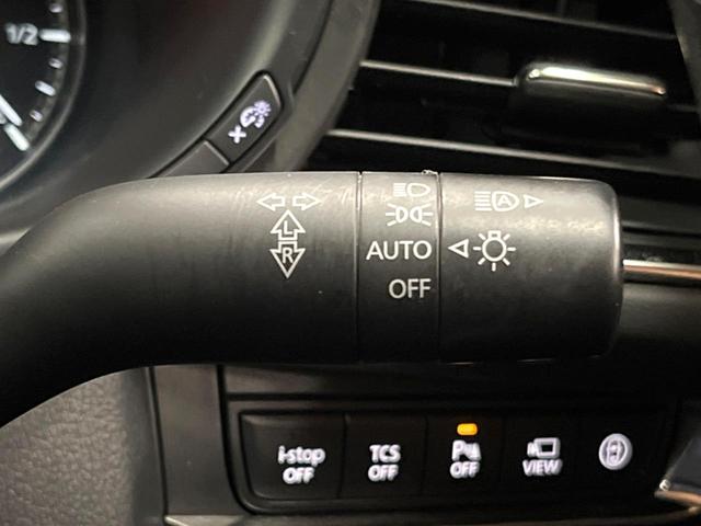 CX-30 20S Lパッケージ 全周囲カメラ 禁煙車 レーダークルーズ 電動リアゲート シートヒーター レザーシート パワーシート ハンドルヒーター コーナーセンサー LEDヘッド ETC 純正18インチアルミ オートハイビーム(30枚目)