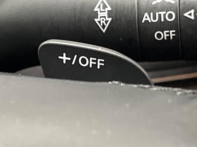 CX-30 20S Lパッケージ 全周囲カメラ 禁煙車 レーダークルーズ 電動リアゲート シートヒーター レザーシート パワーシート ハンドルヒーター コーナーセンサー LEDヘッド ETC 純正18インチアルミ オートハイビーム(32枚目)