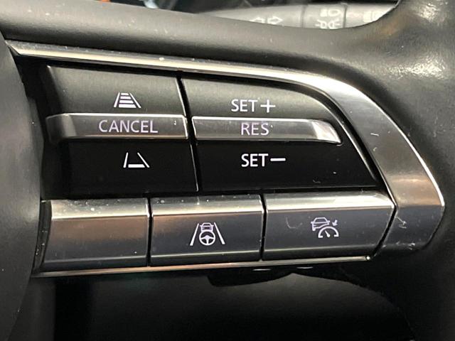 CX-30 20S Lパッケージ 全周囲カメラ 禁煙車 レーダークルーズ 電動リアゲート シートヒーター レザーシート パワーシート ハンドルヒーター コーナーセンサー LEDヘッド ETC 純正18インチアルミ オートハイビーム(33枚目)