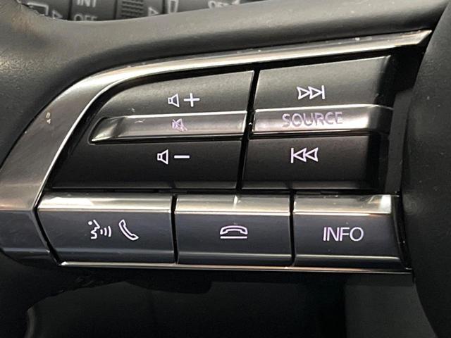 CX-30 20S Lパッケージ 全周囲カメラ 禁煙車 レーダークルーズ 電動リアゲート シートヒーター レザーシート パワーシート ハンドルヒーター コーナーセンサー LEDヘッド ETC 純正18インチアルミ オートハイビーム(34枚目)