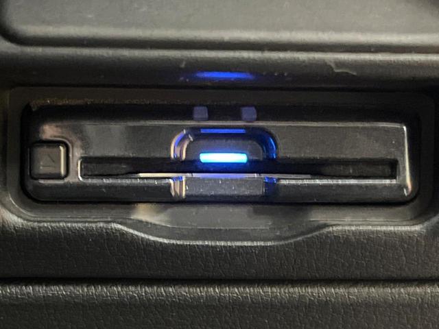 CX-30 20S Lパッケージ 全周囲カメラ 禁煙車 レーダークルーズ 電動リアゲート シートヒーター レザーシート パワーシート ハンドルヒーター コーナーセンサー LEDヘッド ETC 純正18インチアルミ オートハイビーム(35枚目)