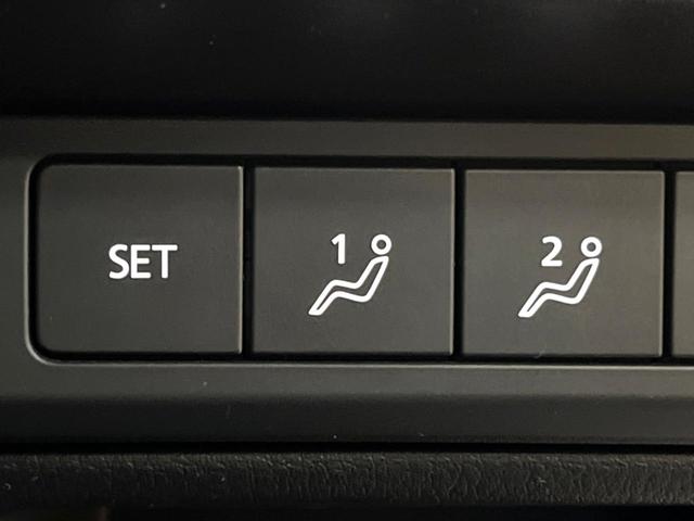 CX-30 20S Lパッケージ 全周囲カメラ 禁煙車 レーダークルーズ 電動リアゲート シートヒーター レザーシート パワーシート ハンドルヒーター コーナーセンサー LEDヘッド ETC 純正18インチアルミ オートハイビーム(36枚目)