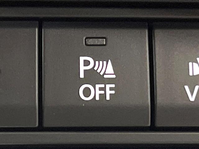 CX-30 20S Lパッケージ 全周囲カメラ 禁煙車 レーダークルーズ 電動リアゲート シートヒーター レザーシート パワーシート ハンドルヒーター コーナーセンサー LEDヘッド ETC 純正18インチアルミ オートハイビーム(39枚目)