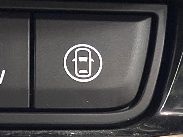 CX-30 20S Lパッケージ 全周囲カメラ 禁煙車 レーダークルーズ 電動リアゲート シートヒーター レザーシート パワーシート ハンドルヒーター コーナーセンサー LEDヘッド ETC 純正18インチアルミ オートハイビーム(41枚目)