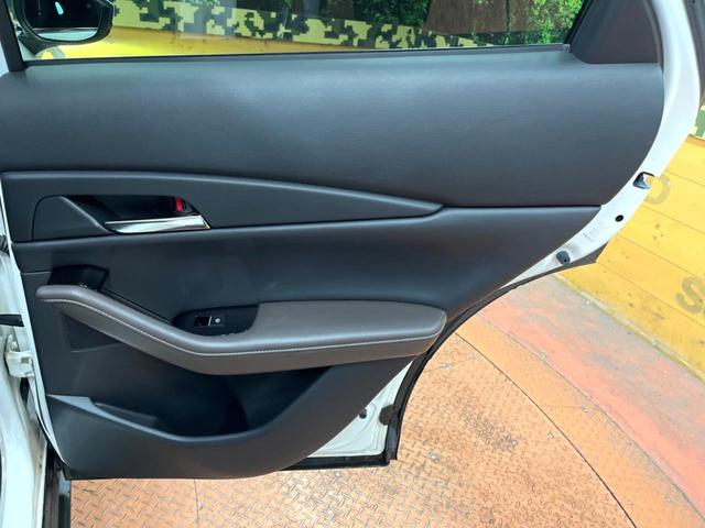 CX-30 20S Lパッケージ 全周囲カメラ 禁煙車 レーダークルーズ 電動リアゲート シートヒーター レザーシート パワーシート ハンドルヒーター コーナーセンサー LEDヘッド ETC 純正18インチアルミ オートハイビーム(47枚目)