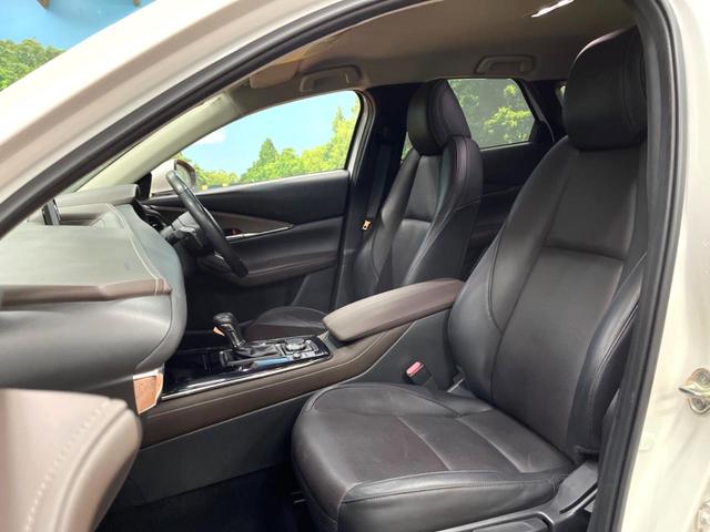 CX-30 20S Lパッケージ 全周囲カメラ 禁煙車 レーダークルーズ 電動リアゲート シートヒーター レザーシート パワーシート ハンドルヒーター コーナーセンサー LEDヘッド ETC 純正18インチアルミ オートハイビーム(55枚目)