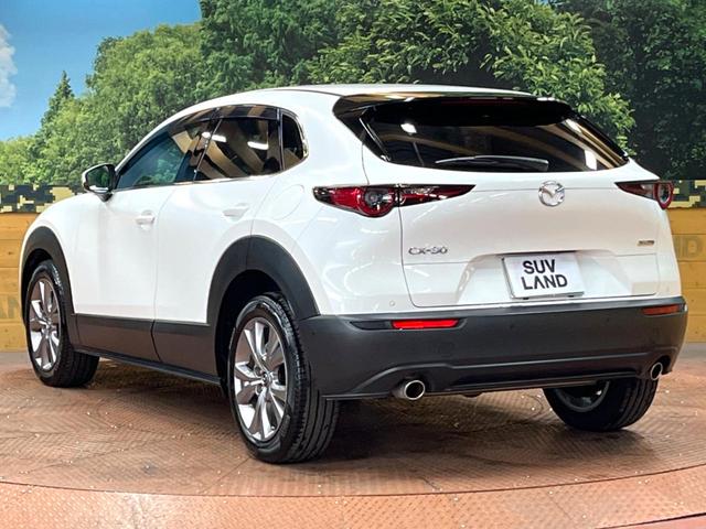 CX-30 20S Lパッケージ 全周囲カメラ 禁煙車 レーダークルーズ 電動リアゲート シートヒーター レザーシート パワーシート ハンドルヒーター コーナーセンサー LEDヘッド ETC 純正18インチアルミ オートハイビーム(64枚目)