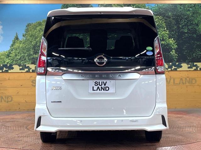 セレナ ハイウェイスター VセレクションII 純正エアロ 後席モニター セーフティパックB 9型ナビ 全周囲カメラ プロパイロット デジタルインナーミラー 両側パワスラ パークアシスト 衝突軽減 純正16アルミ LEDヘッド フルセグTV ETC(15枚目)