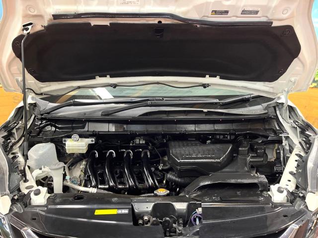 セレナ ハイウェイスター VセレクションII 純正エアロ 後席モニター セーフティパックB 9型ナビ 全周囲カメラ プロパイロット デジタルインナーミラー 両側パワスラ パークアシスト 衝突軽減 純正16アルミ LEDヘッド フルセグTV ETC(18枚目)