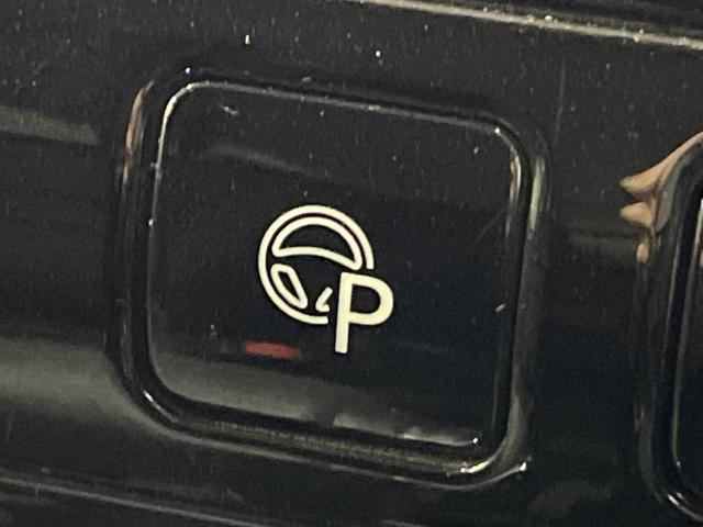 セレナ ハイウェイスター VセレクションII 純正エアロ 後席モニター セーフティパックB 9型ナビ 全周囲カメラ プロパイロット デジタルインナーミラー 両側パワスラ パークアシスト 衝突軽減 純正16アルミ LEDヘッド フルセグTV ETC(27枚目)