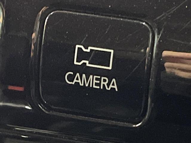 セレナ ハイウェイスター VセレクションII 純正エアロ 後席モニター セーフティパックB 9型ナビ 全周囲カメラ プロパイロット デジタルインナーミラー 両側パワスラ パークアシスト 衝突軽減 純正16アルミ LEDヘッド フルセグTV ETC(28枚目)