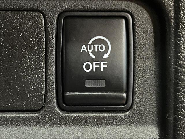 セレナ ハイウェイスター VセレクションII 純正エアロ 後席モニター セーフティパックB 9型ナビ 全周囲カメラ プロパイロット デジタルインナーミラー 両側パワスラ パークアシスト 衝突軽減 純正16アルミ LEDヘッド フルセグTV ETC(34枚目)