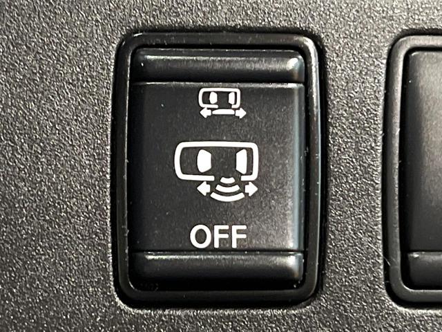 セレナ ハイウェイスター VセレクションII 純正エアロ 後席モニター セーフティパックB 9型ナビ 全周囲カメラ プロパイロット デジタルインナーミラー 両側パワスラ パークアシスト 衝突軽減 純正16アルミ LEDヘッド フルセグTV ETC(35枚目)