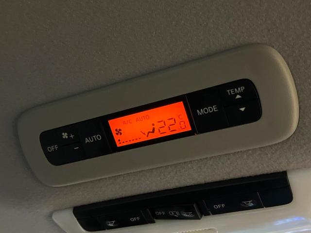 セレナ ハイウェイスター VセレクションII 純正エアロ 後席モニター セーフティパックB 9型ナビ 全周囲カメラ プロパイロット デジタルインナーミラー 両側パワスラ パークアシスト 衝突軽減 純正16アルミ LEDヘッド フルセグTV ETC(40枚目)