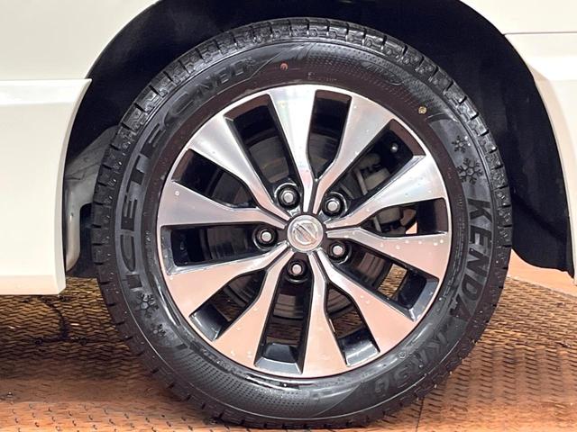 セレナ ハイウェイスター VセレクションII 純正エアロ 後席モニター セーフティパックB 9型ナビ 全周囲カメラ プロパイロット デジタルインナーミラー 両側パワスラ パークアシスト 衝突軽減 純正16アルミ LEDヘッド フルセグTV ETC(42枚目)